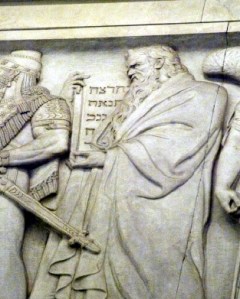 Moses on south frieze of Supreme Court building, by Adolph Weinman